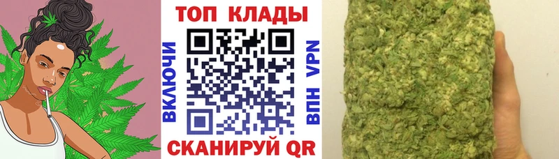 Продажа наркотиков Хадыженск МАРИХУАНА  Псилоцибиновые грибы  Alpha-PVP  ГЕРОИН  ГАШИШ  КОКАИН  Амфетамин 
