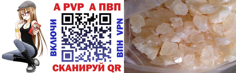 А ПВП СК КРИС  купить  сайты  Хадыженск 