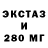 Amphetamine VHQ Medni Badaeva