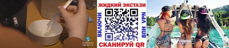 Бутират оксана  Хадыженск 