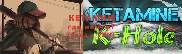 героин Абаза