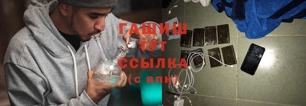 кокс Абдулино
