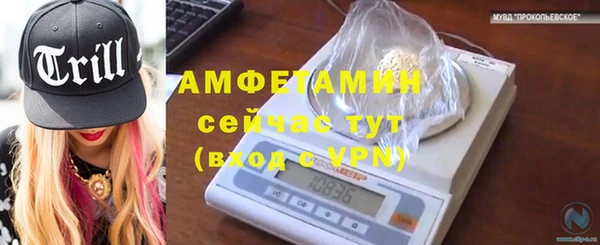 кокс Абдулино
