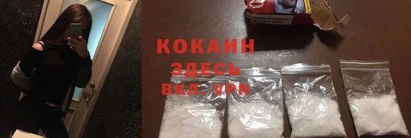 героин Абаза