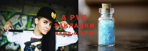 кокс Абдулино