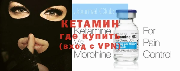 кокс Абдулино