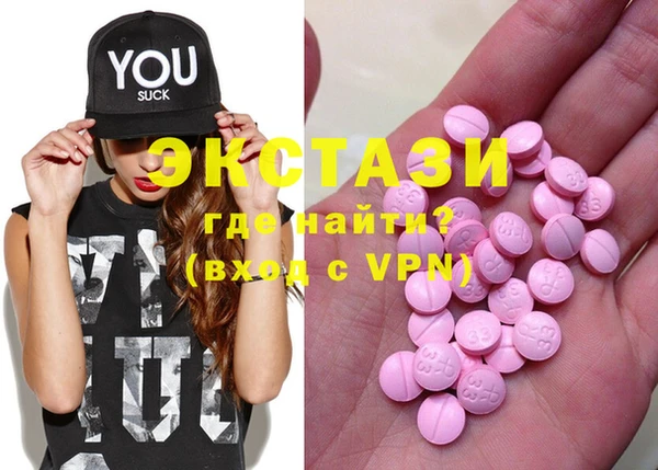кокс Абдулино
