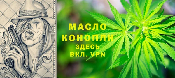 героин Абаза