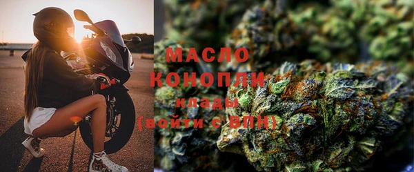 метадон Иннополис