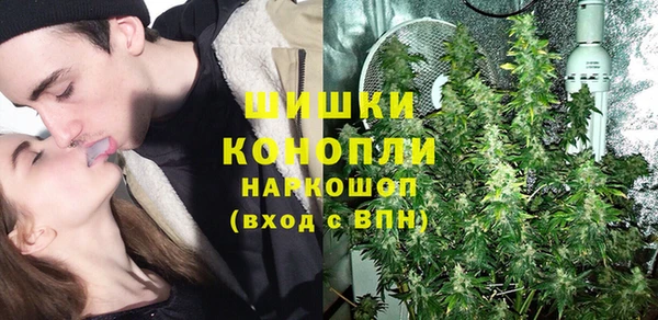 кокаин VHQ Алзамай