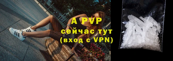 кокс Абдулино