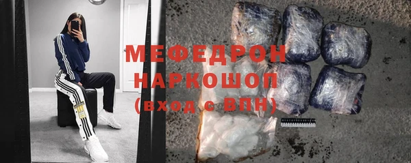 героин Абаза