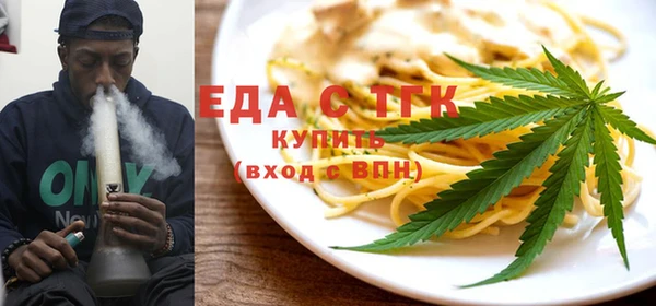 героин Абаза